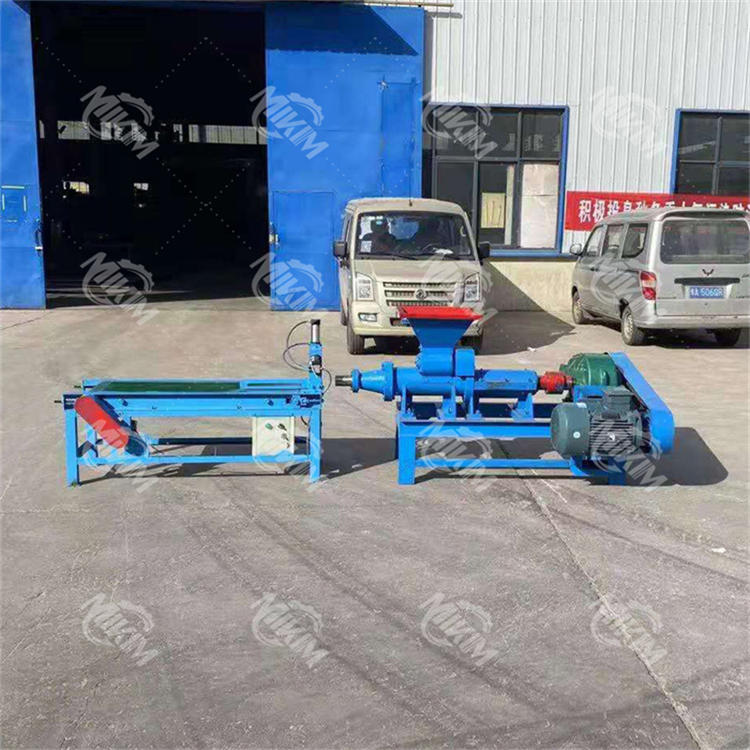 product-750-750