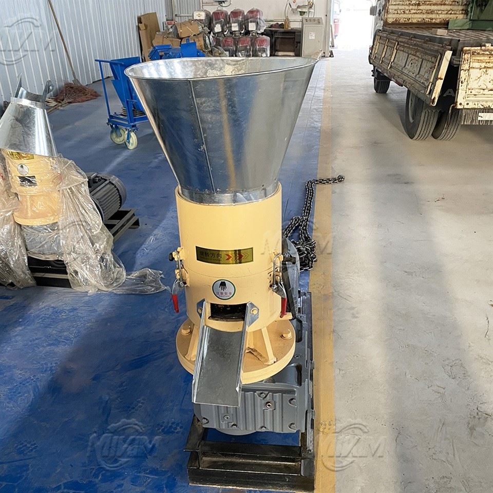 Small Home Use Biomass Wood Pellet Mill high quality